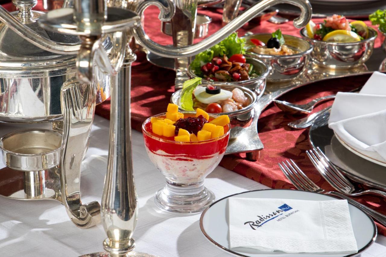 Radisson Blu Hotel，Hotel 4酒店*